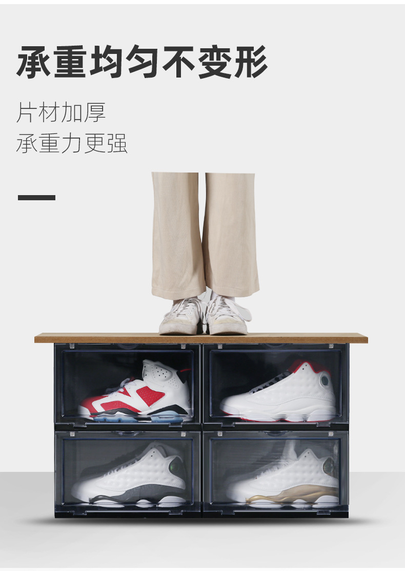 Transparent Plastic Shoe Box Shoes Storage Dustproof Shoes Storage Box Shoe Box Flip Acrylic Sneakers Storage Box Transparent Plastic Shoe Box Shoes Storage Dustproof Shoes Storage Box Shoe Box Flip Acrylic Sneakers Storage Box