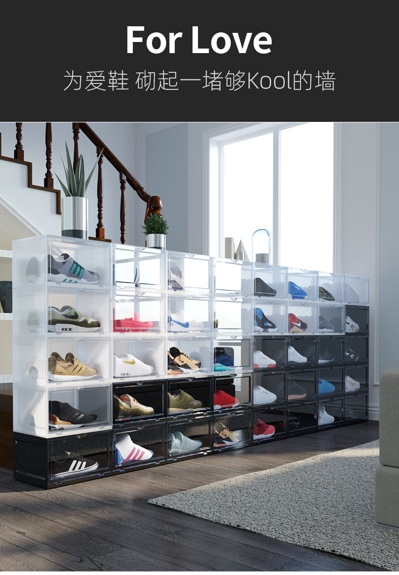 Transparent Plastic Shoe Box Shoes Storage Dustproof Shoes Storage Box Shoe Box Flip Acrylic Sneakers Storage Box Transparent Plastic Shoe Box Shoes Storage Dustproof Shoes Storage Box Shoe Box Flip Acrylic Sneakers Storage Box