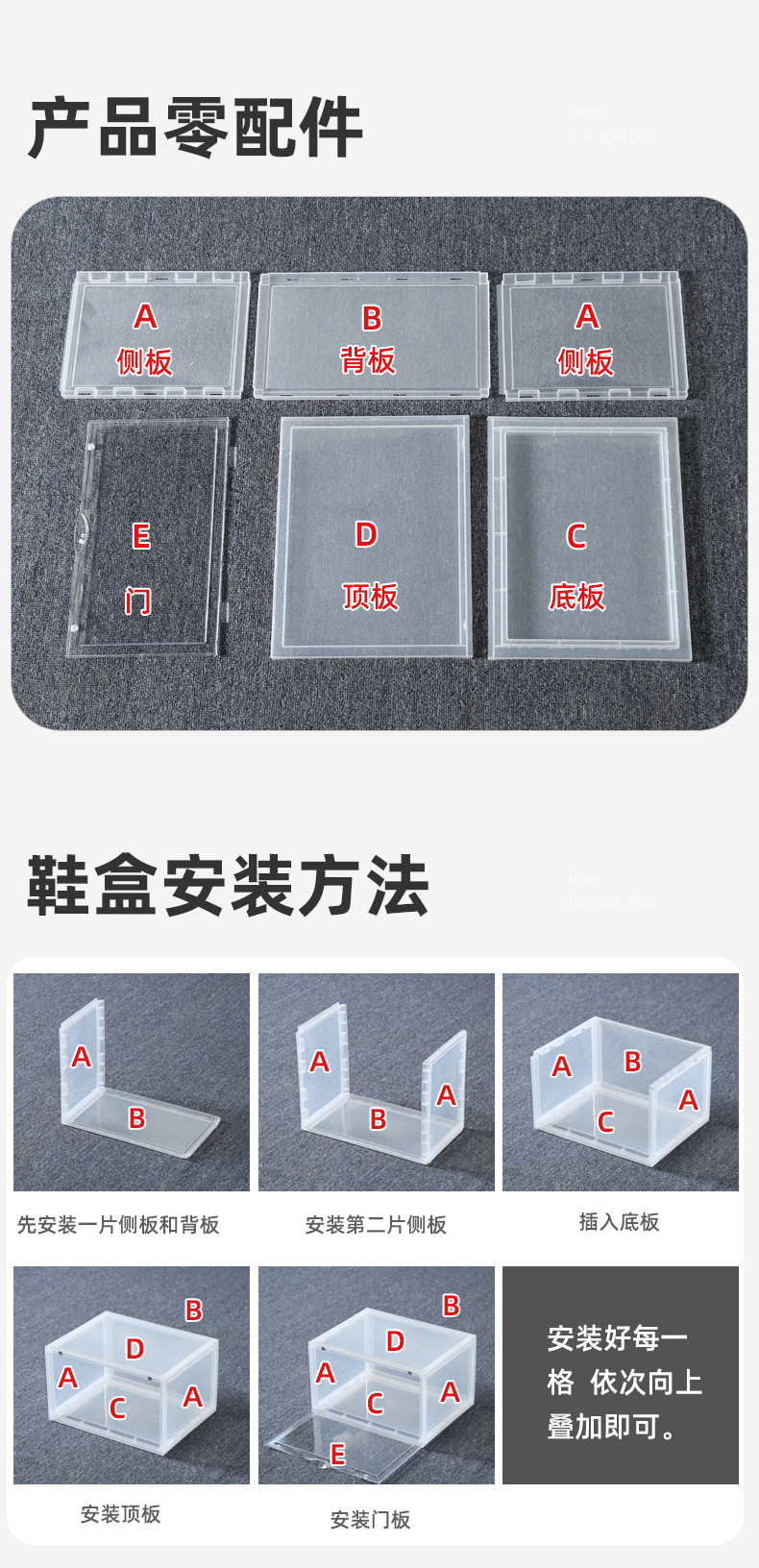 Transparent Plastic Shoe Box Shoes Storage Dustproof Shoes Storage Box Shoe Box Flip Acrylic Sneakers Storage Box Transparent Plastic Shoe Box Shoes Storage Dustproof Shoes Storage Box Shoe Box Flip Acrylic Sneakers Storage Box
