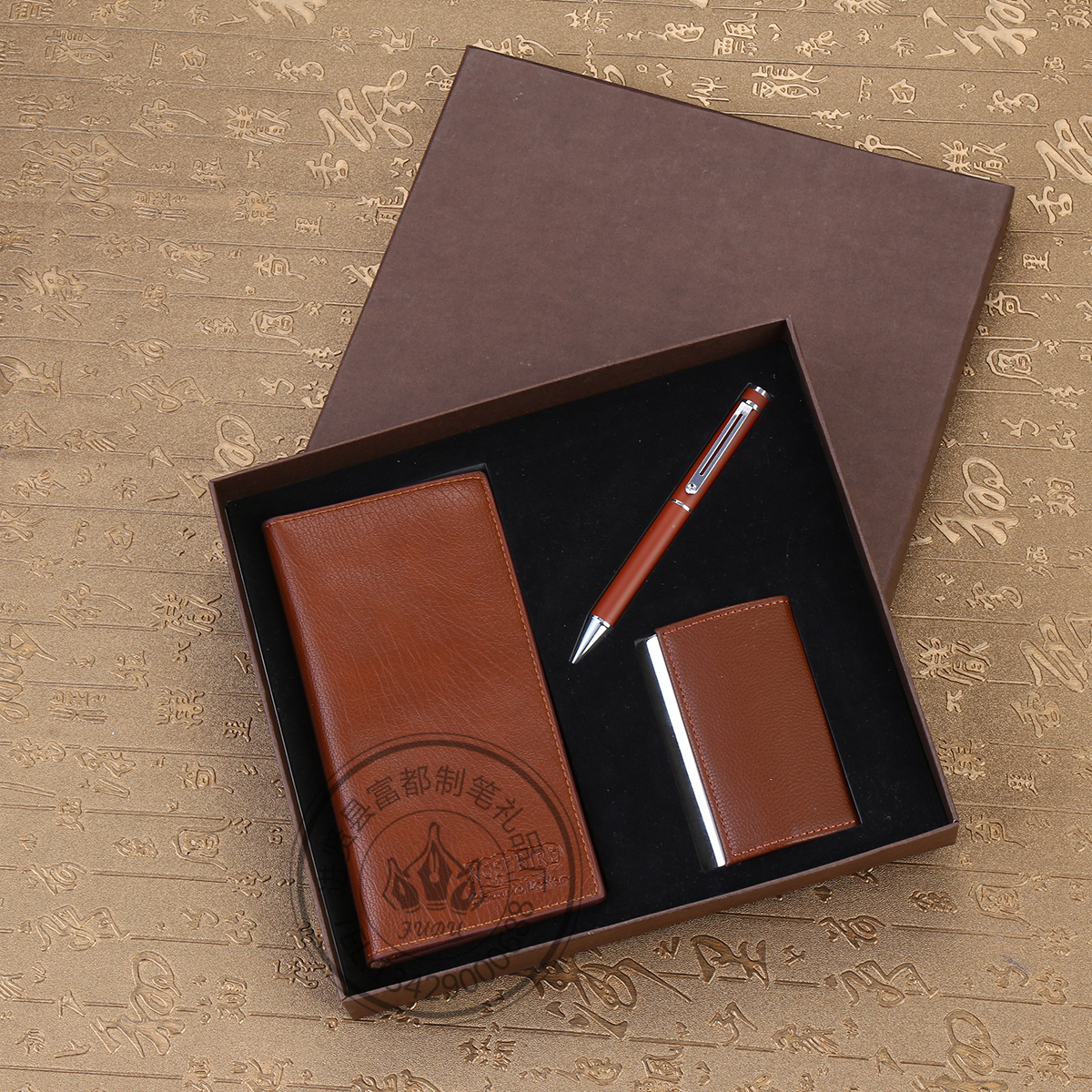 ：Business gifts suit card case + PU wallet + ball-point pen conference welfare gift card holder custom logo