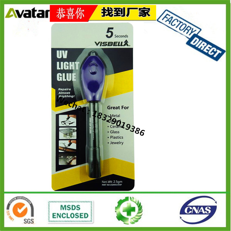 Visbella High Quality UV Glass Bond Adhesives UV Curing Glue 5 Second Bond UV Light Glue pen 