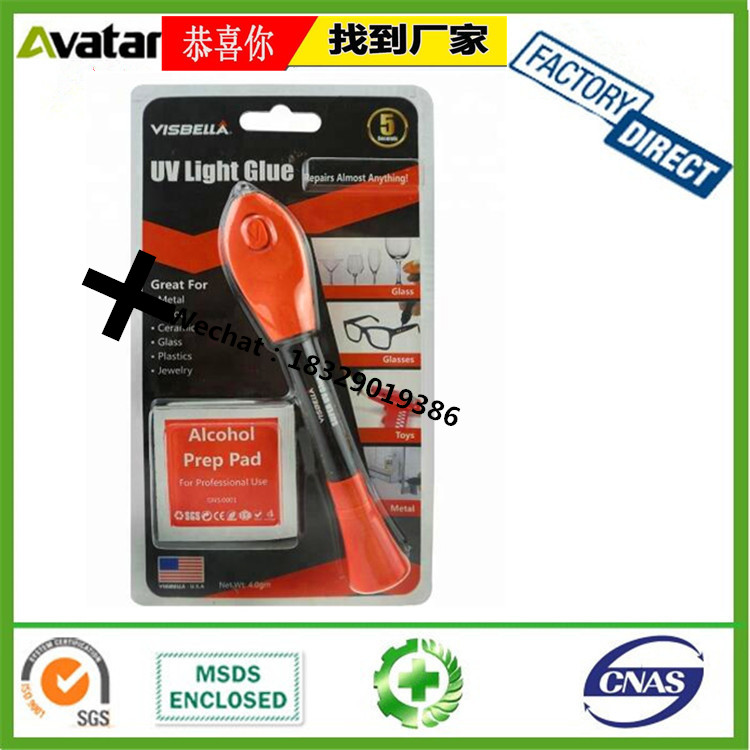 Visbella High Quality UV Glass Bond Adhesives UV Curing Glue 5 Second Bond UV Light Glue pen Visbella High Quality UV Glass Bond Adhesives UV Curing Glue 5 Second Bond UV Light Glue pen