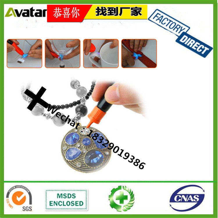 Visbella High Quality UV Glass Bond Adhesives UV Curing Glue 5 Second Bond UV Light Glue pen Visbella High Quality UV Glass Bond Adhesives UV Curing Glue 5 Second Bond UV Light Glue pen