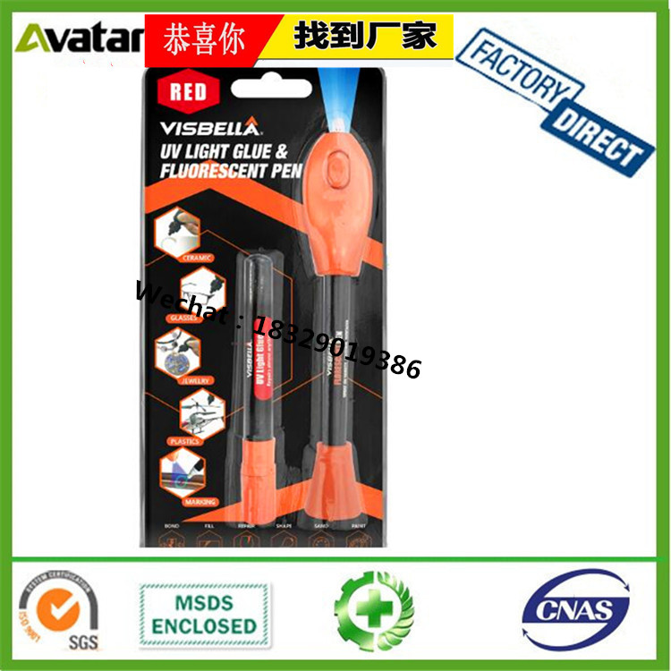 5 Seconds Fix UV Curing Resin Plastic Welding Liquid UV Glue Bonding for glass 5 Seconds Fix UV Curing Resin Plastic Welding Liquid UV Glue Bonding for glass