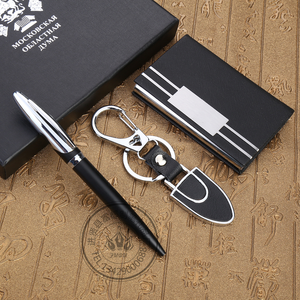 Manufacturer provides straightly mouth with creative key card case + metal pen enterprise commerce and office gift set
