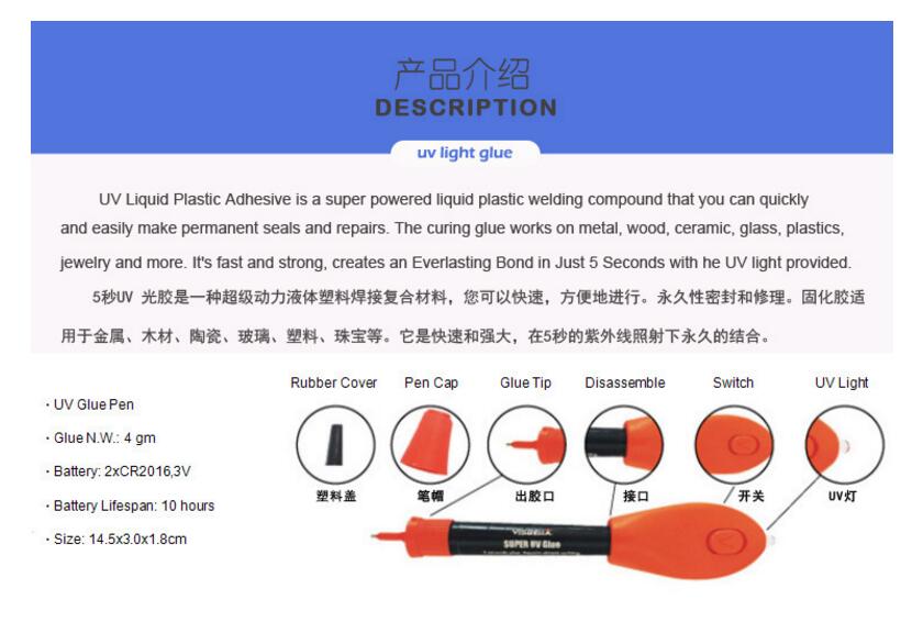 Visbella Acrylic Adhesive Glue Easy Use UV Pen good quality 5 Seconds Fix UV Curing Glue pen Visbella Acrylic Adhesive Glue Easy Use UV Pen good quality 5 Seconds Fix UV Curing Glue pen