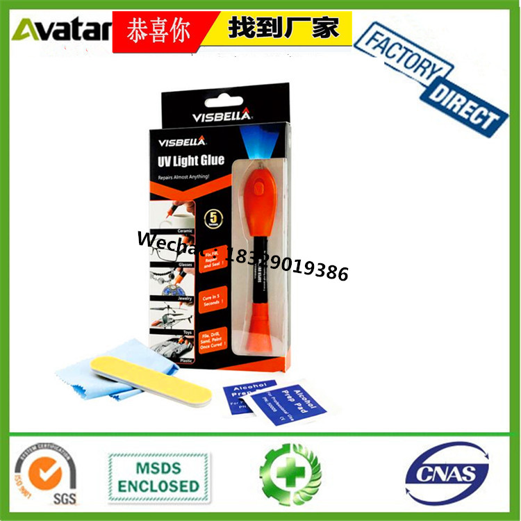 Visbella   Acrylic Adhesive Glue Easy Use UV Pen good quality 5 Seconds Fix UV Curing Glue pen