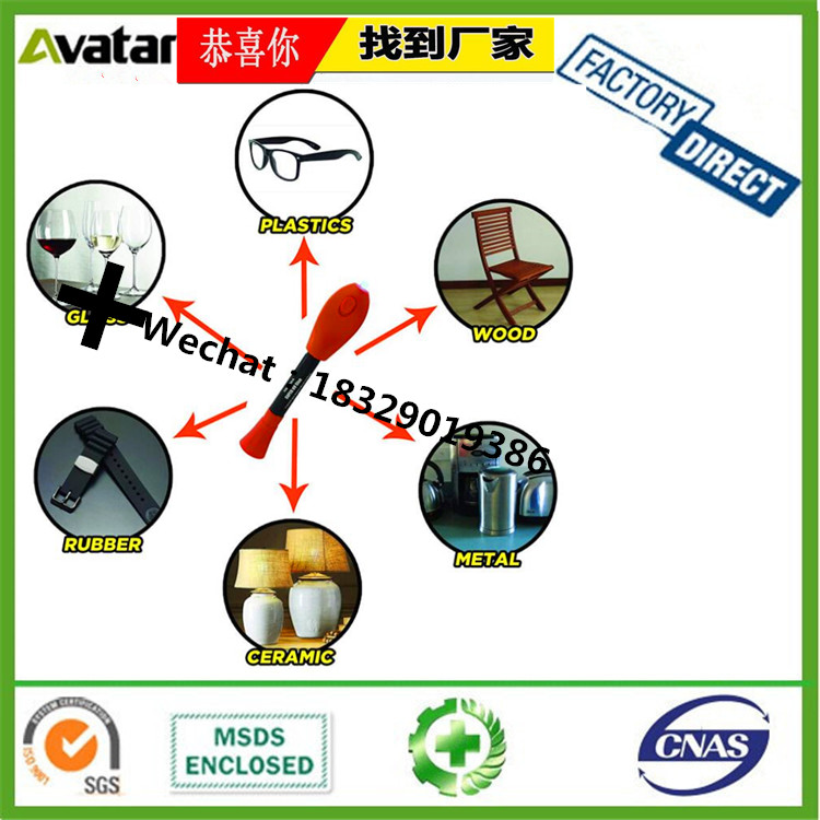 Visbella Acrylic Adhesive Glue Easy Use UV Pen good quality 5 Seconds Fix UV Curing Glue pen Visbella Acrylic Adhesive Glue Easy Use UV Pen good quality 5 Seconds Fix UV Curing Glue pen