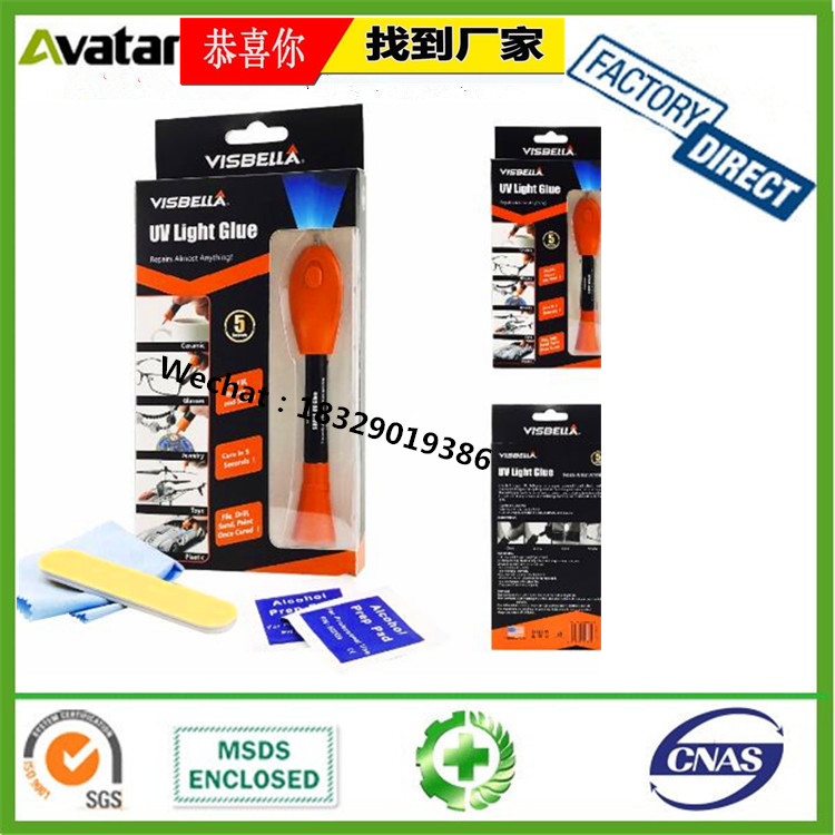 Visbella Acrylic Adhesive Glue Easy Use UV Pen good quality 5 Seconds Fix UV Curing Glue pen Visbella Acrylic Adhesive Glue Easy Use UV Pen good quality 5 Seconds Fix UV Curing Glue pen