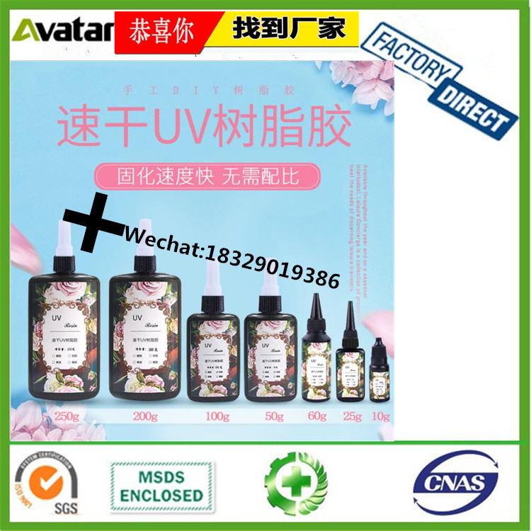 Visbella Acrylic Adhesive Glue Easy Use UV Pen good quality 5 Seconds Fix UV Curing Glue pen Visbella Acrylic Adhesive Glue Easy Use UV Pen good quality 5 Seconds Fix UV Curing Glue pen