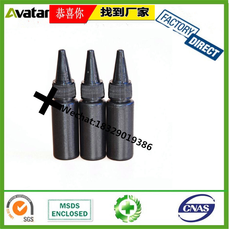 Visbella Acrylic Adhesive Glue Easy Use UV Pen good quality 5 Seconds Fix UV Curing Glue pen Visbella Acrylic Adhesive Glue Easy Use UV Pen good quality 5 Seconds Fix UV Curing Glue pen