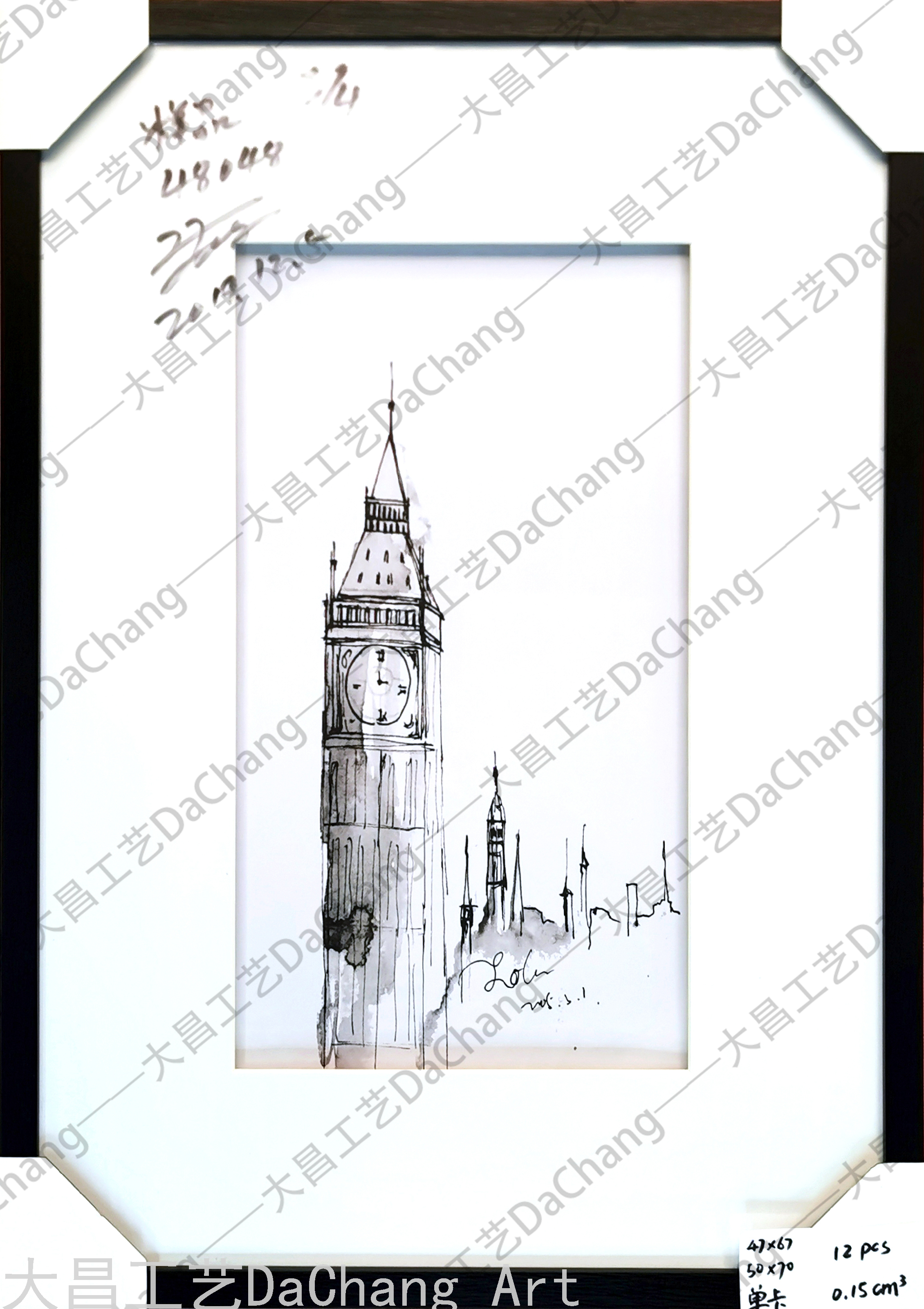 Decorative Painting Three-Dimensional Cardboard Painting Photo Frame Hallway Building Church Modern Corridor Aisle Decorative Hanging Painting High-End Entry Lux Decorative Painting Three-Dimensional Cardboard Painting Photo Frame Hallway Building Church Modern Corridor Aisle Decorative Hanging Painting High-End Entry Lux
