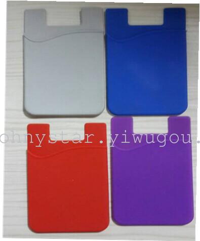 Js - d012 bus card case Js - d012 bus card case