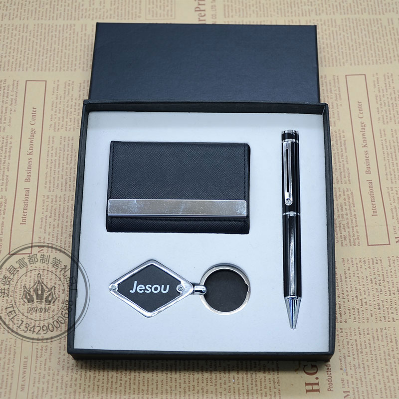 Custom PU card case (card holder) key chain metal ball-point pen office gift set