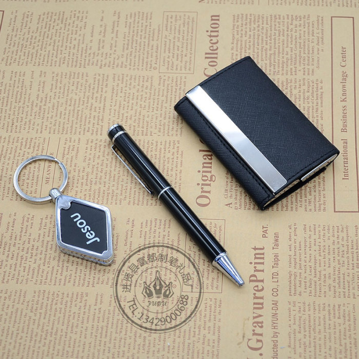 Custom PU card case (card holder) key chain metal ball-point pen office gift set Custom PU card case (card holder) key chain metal ball-point pen office gift set