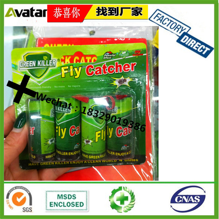 GREEN KILLER Fly Glue Fly Flies Trap Catcher Sticky Fly Paper, Fly Glue Board, Fly Glue Trap Paper GREEN KILLER Fly Glue Fly Flies Trap Catcher Sticky Fly Paper, Fly Glue Board, Fly Glue Trap Paper