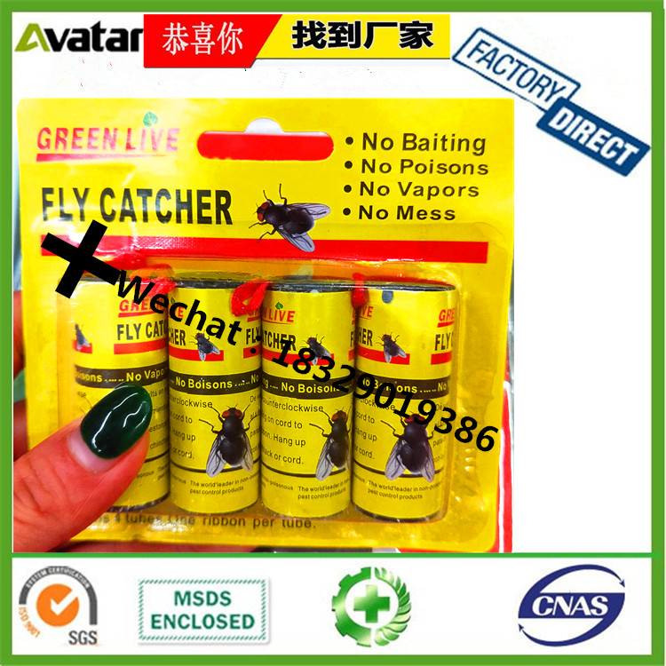 GREEN KILLER Fly Glue Fly Flies Trap Catcher Sticky Fly Paper, Fly Glue Board, Fly Glue Trap Paper GREEN KILLER Fly Glue Fly Flies Trap Catcher Sticky Fly Paper, Fly Glue Board, Fly Glue Trap Paper