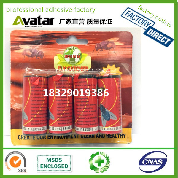 GREEN KILLER Fly Glue Fly Flies Trap Catcher Sticky Fly Paper, Fly Glue Board, Fly Glue Trap Paper GREEN KILLER Fly Glue Fly Flies Trap Catcher Sticky Fly Paper, Fly Glue Board, Fly Glue Trap Paper