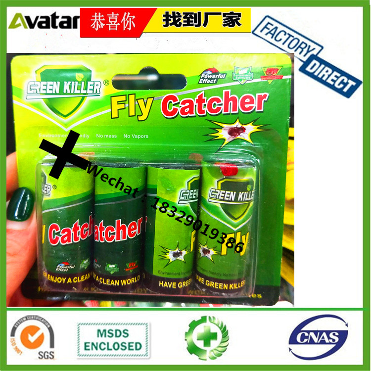GREEN KILLER Fly Glue Fly Flies Trap Catcher Sticky Fly Paper, Fly Glue Board, Fly Glue Trap Paper GREEN KILLER Fly Glue Fly Flies Trap Catcher Sticky Fly Paper, Fly Glue Board, Fly Glue Trap Paper