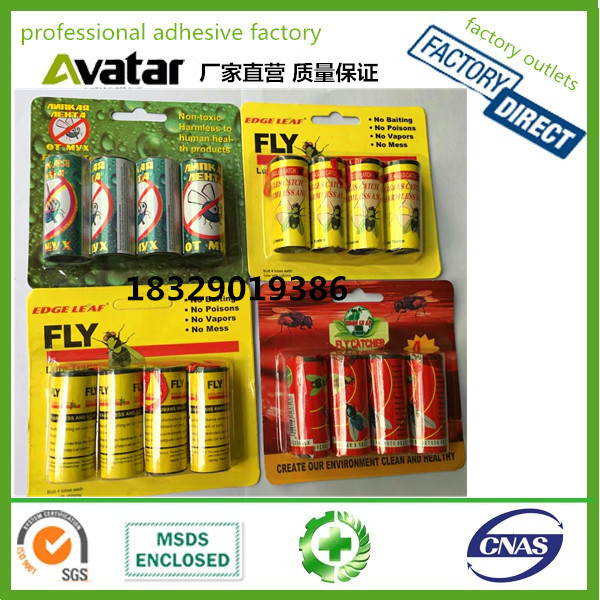 GREEN KILLER Fly Glue Fly Flies Trap Catcher Sticky Fly Paper, Fly Glue Board, Fly Glue Trap Paper GREEN KILLER Fly Glue Fly Flies Trap Catcher Sticky Fly Paper, Fly Glue Board, Fly Glue Trap Paper