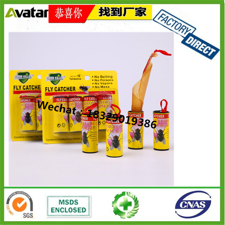 GREEN KILLER Fly Glue Fly Flies Trap Catcher Sticky Fly Paper, Fly Glue Board, Fly Glue Trap Paper GREEN KILLER Fly Glue Fly Flies Trap Catcher Sticky Fly Paper, Fly Glue Board, Fly Glue Trap Paper