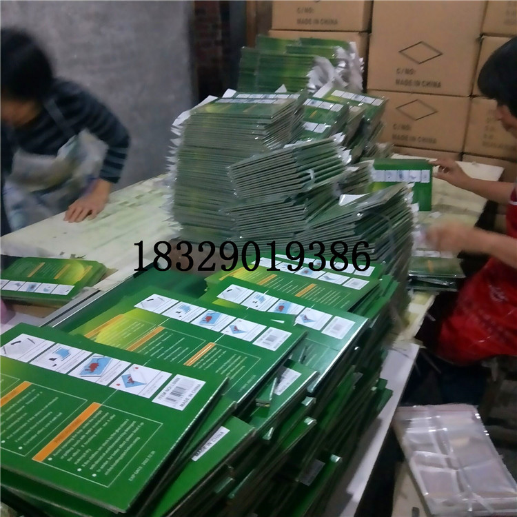 NO.2 mouse rat glue trap manufacturer customize glue board glue bit /PLATE/ board/ trap customization ODM OEM NO.2 mouse rat glue trap manufacturer customize glue board glue bit /PLATE/ board/ trap customization ODM OEM