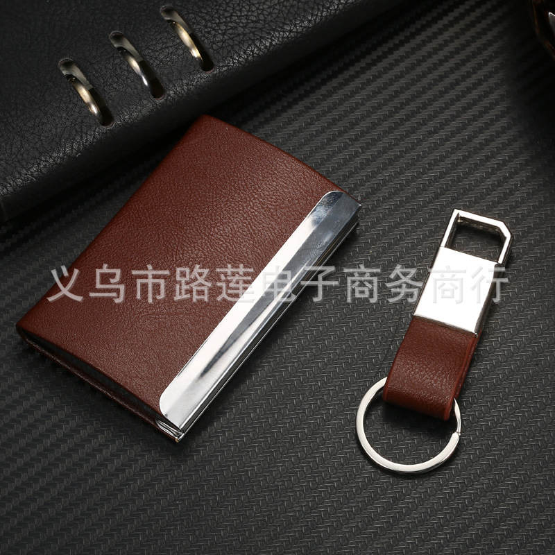 Business card case key ring set leather gift wallet signature pen advertising customization