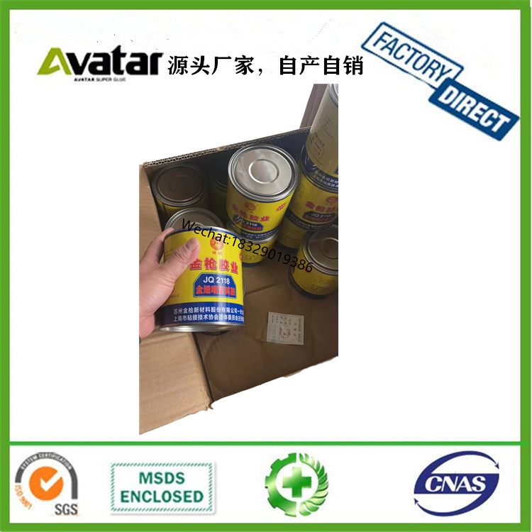 Instant glue, 502 glue 502 Strong liquid adhesive glue