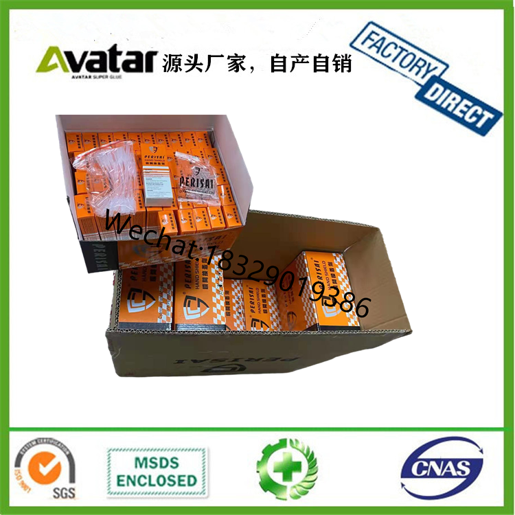 Instant glue, 502 glue 502 Strong liquid adhesive glue Instant glue, 502 glue 502 Strong liquid adhesive glue