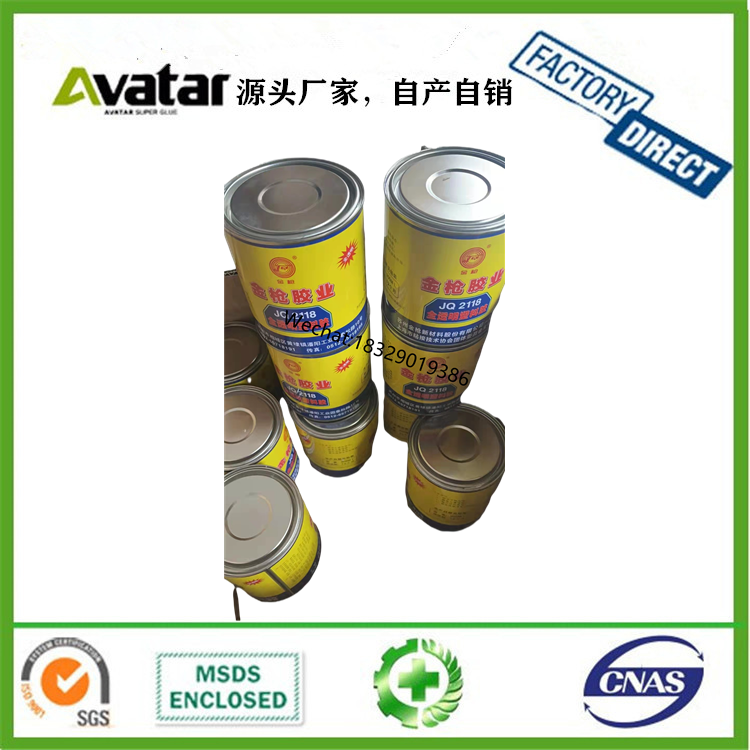 Instant glue, 502 glue 502 Strong liquid adhesive glue Instant glue, 502 glue 502 Strong liquid adhesive glue