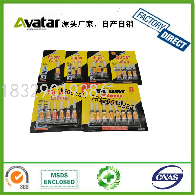 Instant glue, 502 glue 502 Strong liquid adhesive glue Instant glue, 502 glue 502 Strong liquid adhesive glue