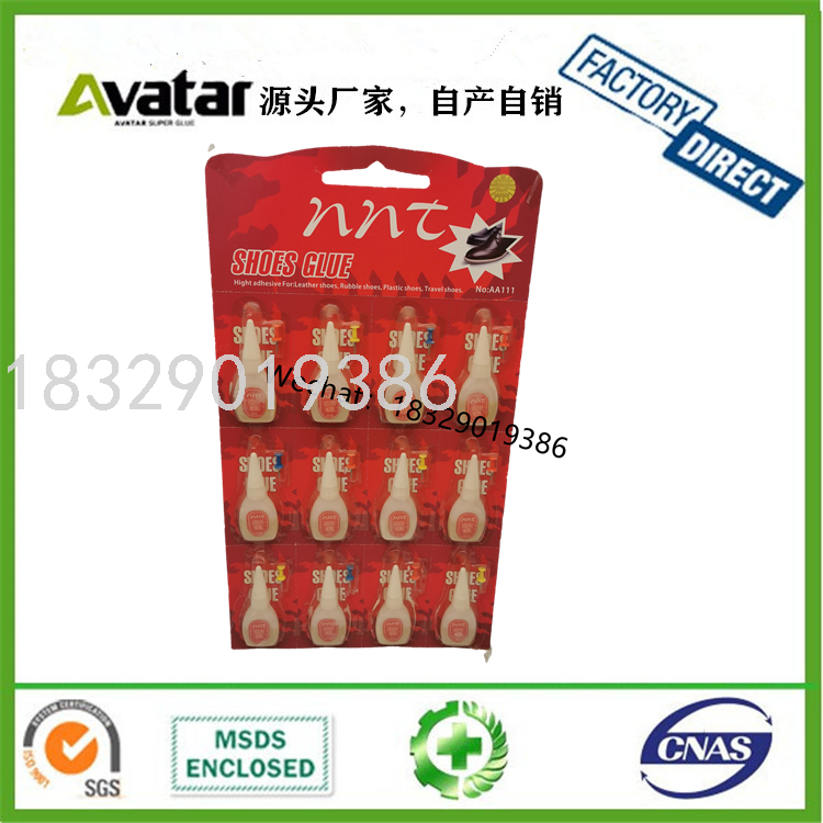 Instant glue, 502 glue 502 Strong liquid adhesive glue Instant glue, 502 glue 502 Strong liquid adhesive glue