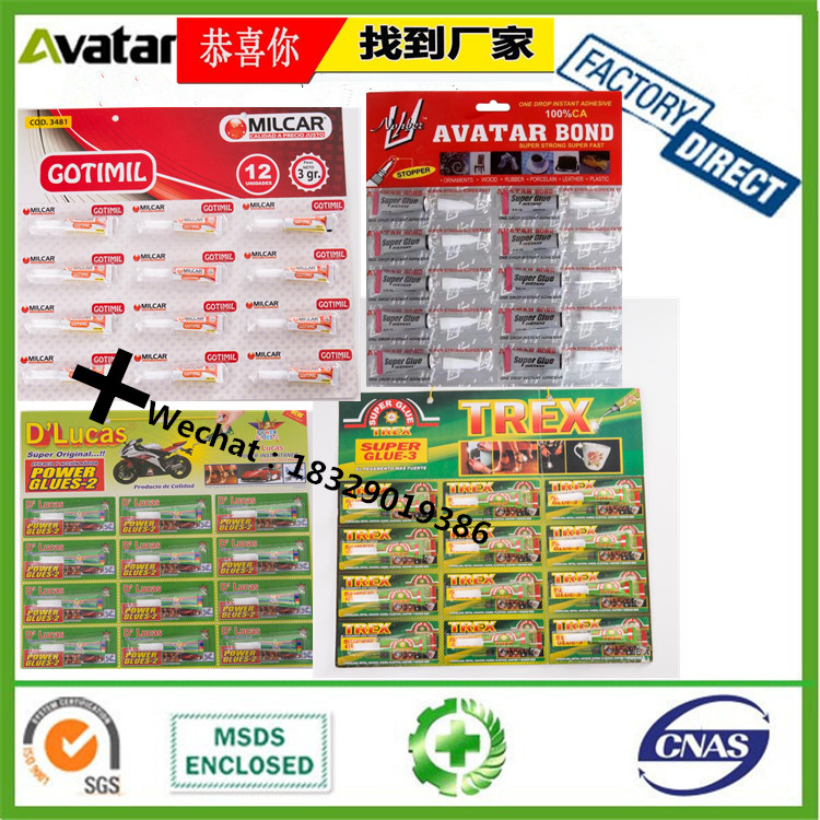 Instant glue, 502 glue 502 Strong liquid adhesive glue Instant glue, 502 glue 502 Strong liquid adhesive glue