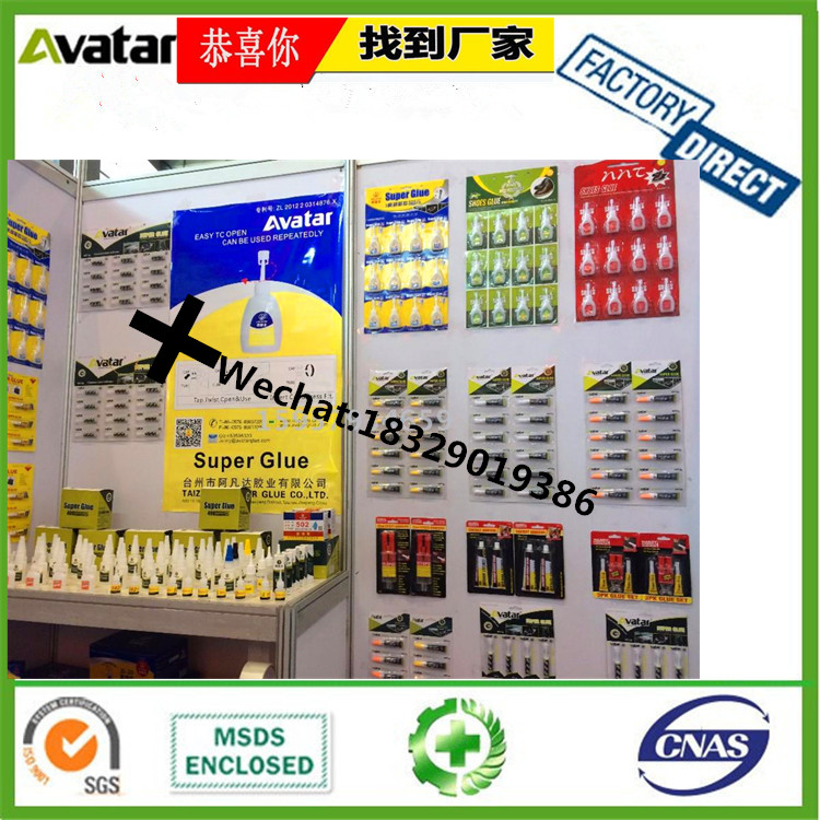 Instant glue, 502 glue 502 Strong liquid adhesive glue Instant glue, 502 glue 502 Strong liquid adhesive glue
