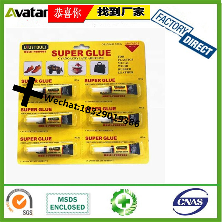 Instant glue, 502 glue 502 Strong liquid adhesive glue Instant glue, 502 glue 502 Strong liquid adhesive glue
