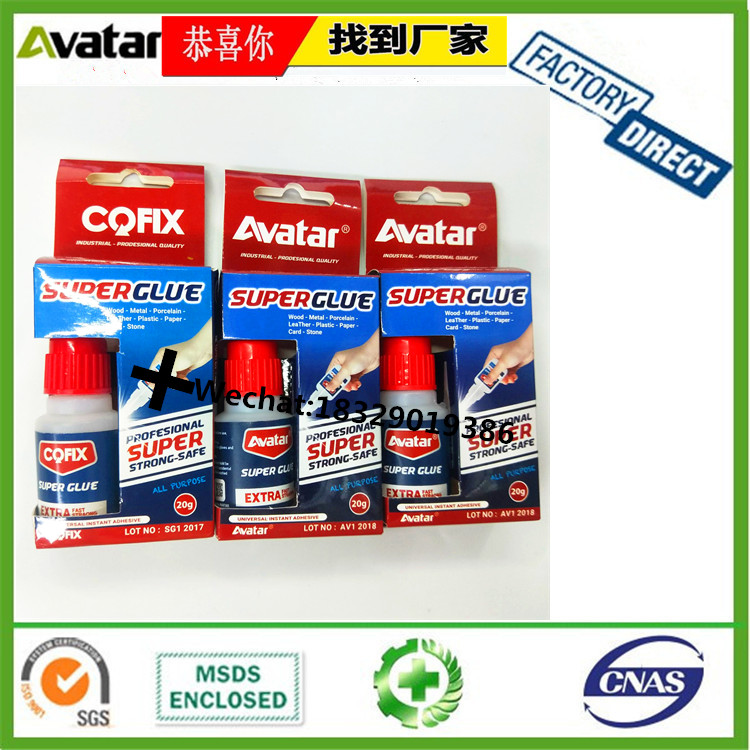 Zonic Rocket Nigeria AB Glue Togo rocket AB Glue Ivory Coast rocket Box package Authentic AB Glue Manufacturer Zonic Rocket Nigeria AB Glue Togo rocket AB Glue Ivory Coast rocket Box package Authentic AB Glue Manufacturer