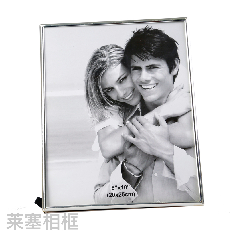 Circular Arc Iron Silver Electroplated Creative Decoration Photo Home Decorative Gift Living Room Bedroom Crafts Metal Photo Frame