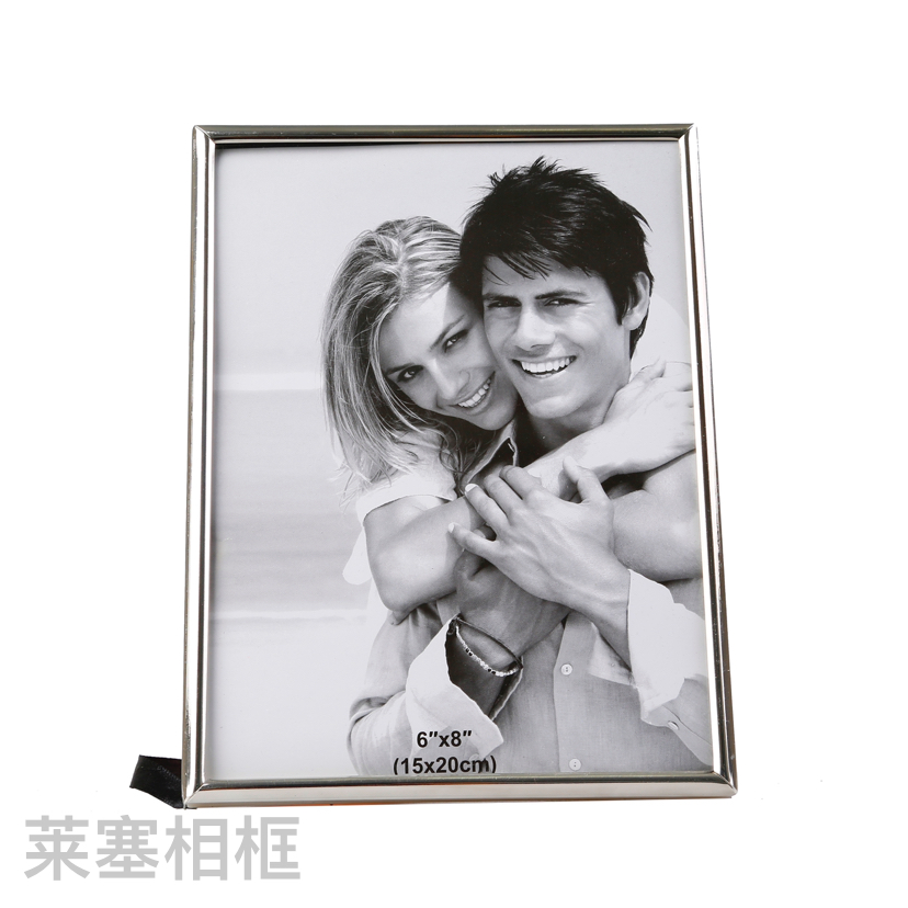Circular Arc Iron Silver Electroplated Creative Decoration Photo Home Decorative Gift Living Room Bedroom Crafts Metal Photo Frame
