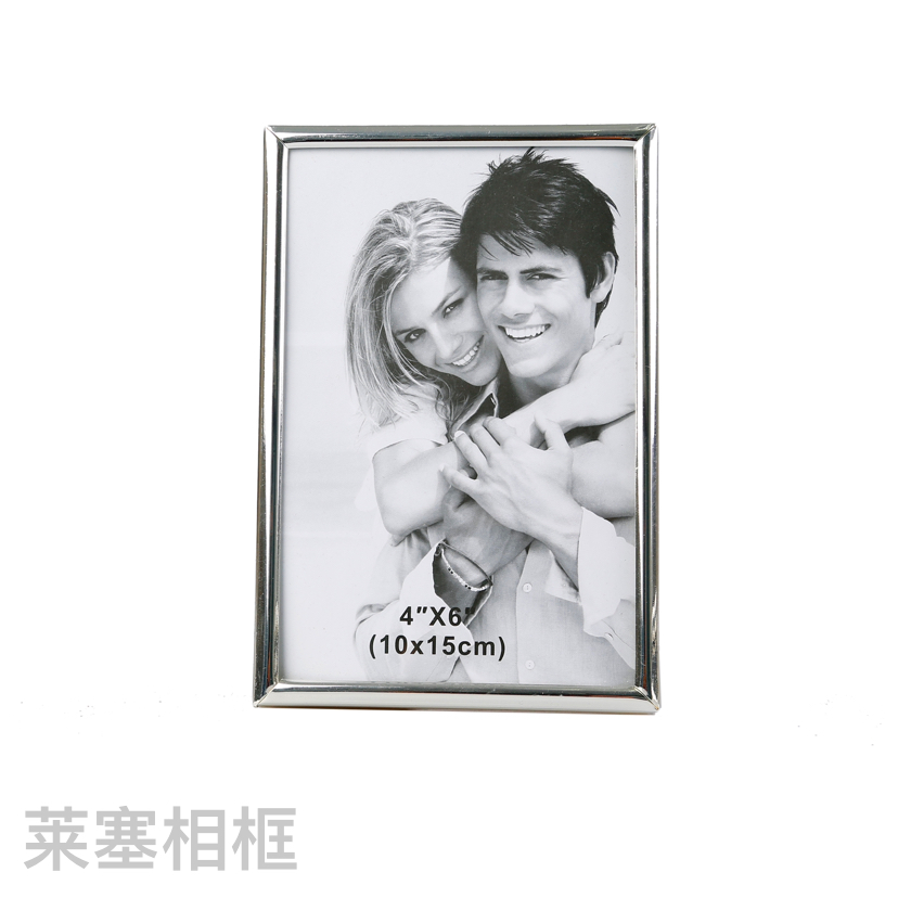 Circular Arc Iron Silver Electroplated Creative Decoration Photo Home Decorative Gift Living Room Bedroom Crafts Metal Photo Frame