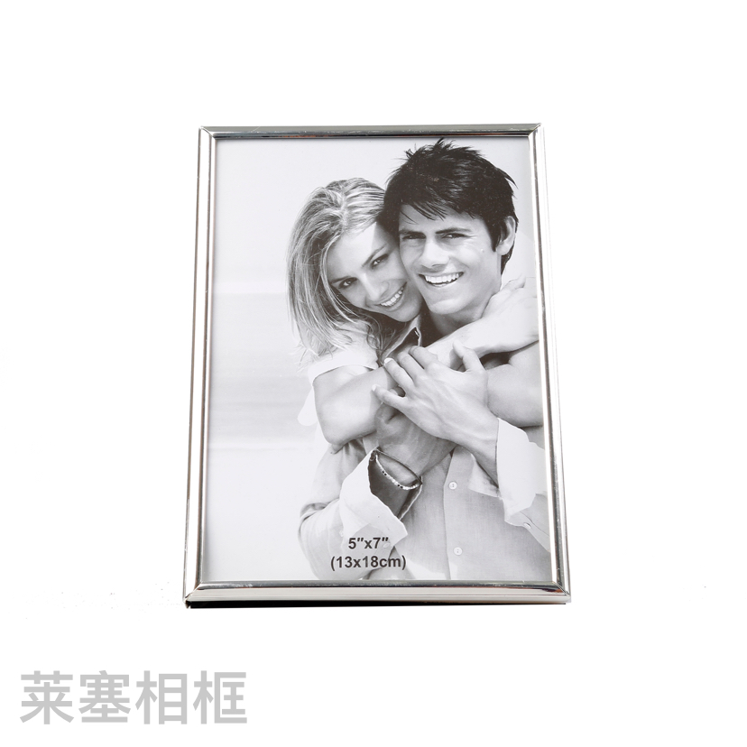 Circular Arc Iron Silver Electroplated Creative Decoration Photo Home Decorative Gift Living Room Bedroom Crafts Metal Photo Frame