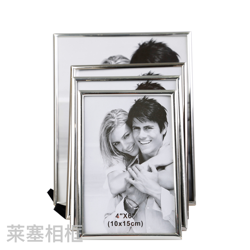 Circular Arc Iron Silver Electroplated Creative Decoration Photo Home Decorative Gift Living Room Bedroom Crafts Metal Photo Frame