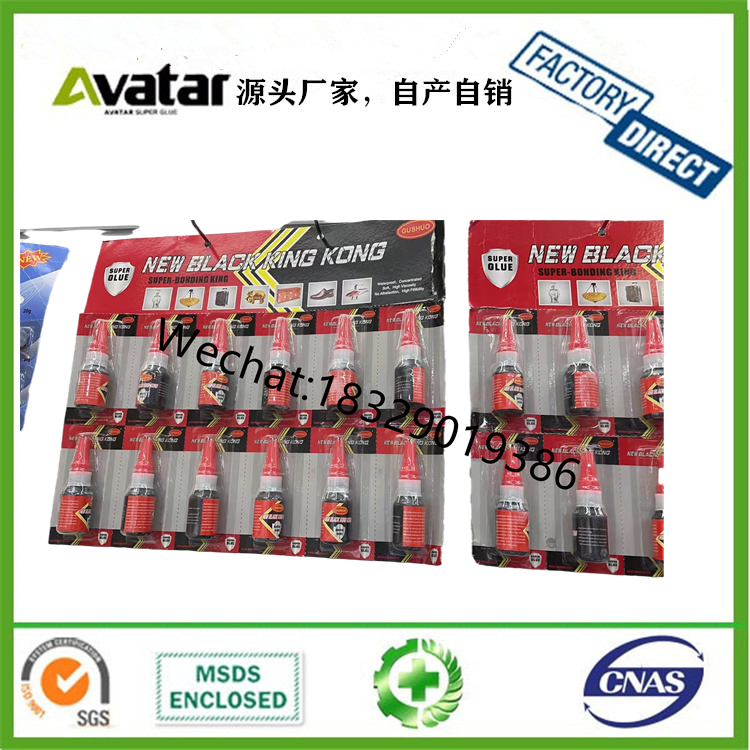 Jinqiang Glue Jq2118 Fully Transparent Plastic Glue Metal Rubber Leather Paper Multi-Purpose Glue 900ml Jinqiang Glue Jq2118 Fully Transparent Plastic Glue Metal Rubber Leather Paper Multi-Purpose Glue 900ml