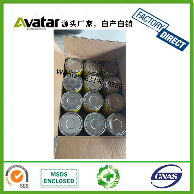 Jinqiang Glue Jq2118 Fully Transparent Plastic Glue Metal Rubber Leather Paper Multi-Purpose Glue 900ml