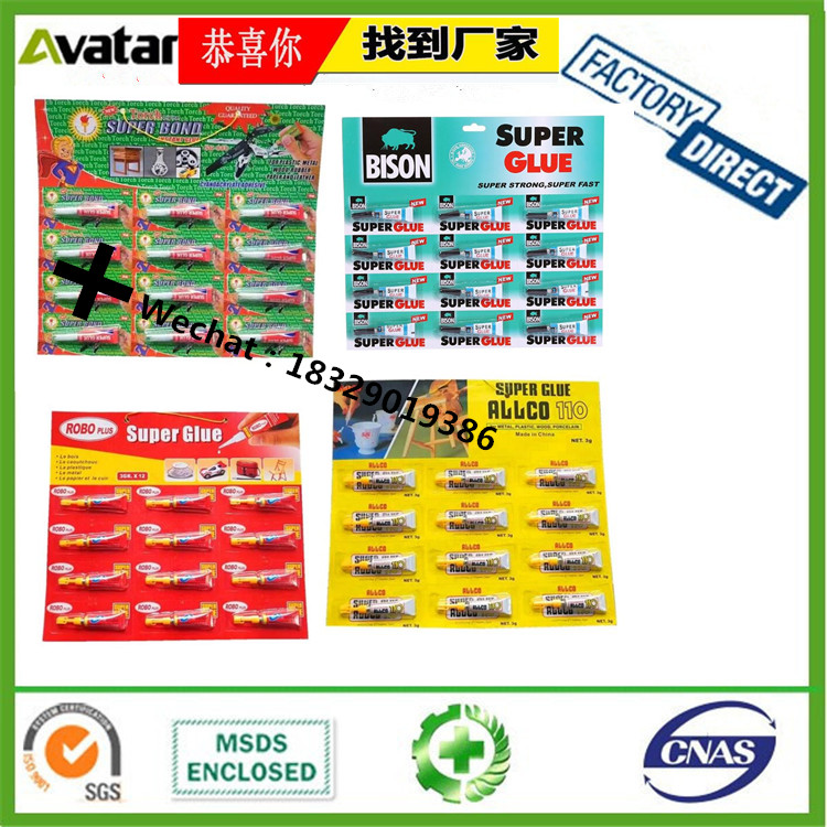 ROCKET Rocket Glue ROCKET AB Glue ROCKET AB Glue MODIFIED ACRYLIC ADHESIVE AB 4 MINUTES EPOXY STEEL GUM ROCKET Rocket Glue ROCKET AB Glue ROCKET AB Glue MODIFIED ACRYLIC ADHESIVE AB 4 MINUTES EPOXY STEEL GUM