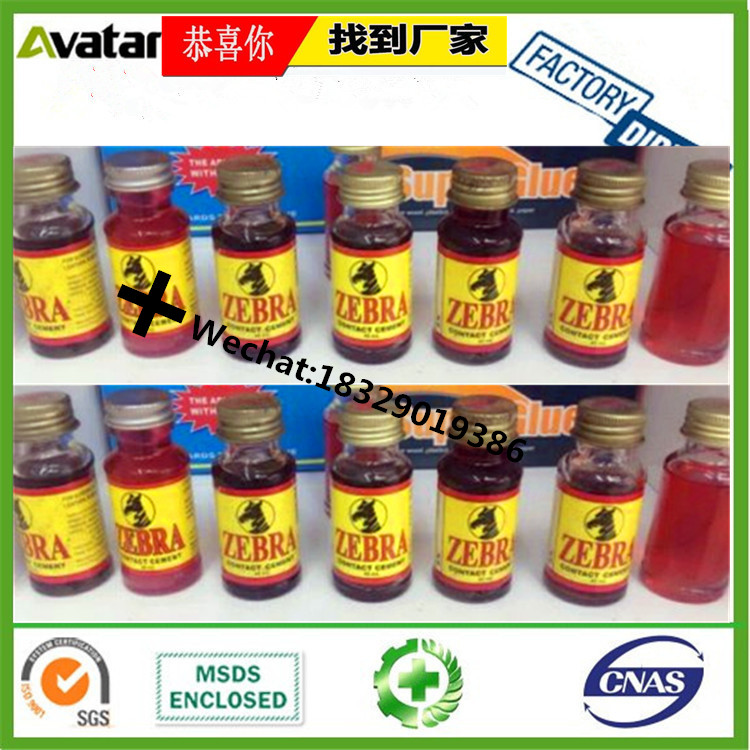 ROCKET Rocket Glue ROCKET AB Glue ROCKET AB Glue MODIFIED ACRYLIC ADHESIVE AB 4 MINUTES EPOXY STEEL GUM ROCKET Rocket Glue ROCKET AB Glue ROCKET AB Glue MODIFIED ACRYLIC ADHESIVE AB 4 MINUTES EPOXY STEEL GUM