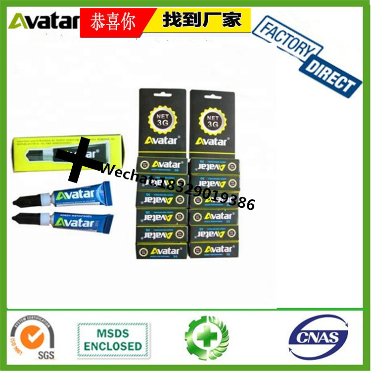 Rocket Glue ROCKET AB Glue ROCKET AB Glue MODIFIED ACRYLIC ADHESIVE AB 4 MINUTES EPOXY STEEL GUM ROCKET AB ADHESIVE Rocket Glue ROCKET AB Glue ROCKET AB Glue MODIFIED ACRYLIC ADHESIVE AB 4 MINUTES EPOXY STEEL GUM ROCKET AB ADHESIVE