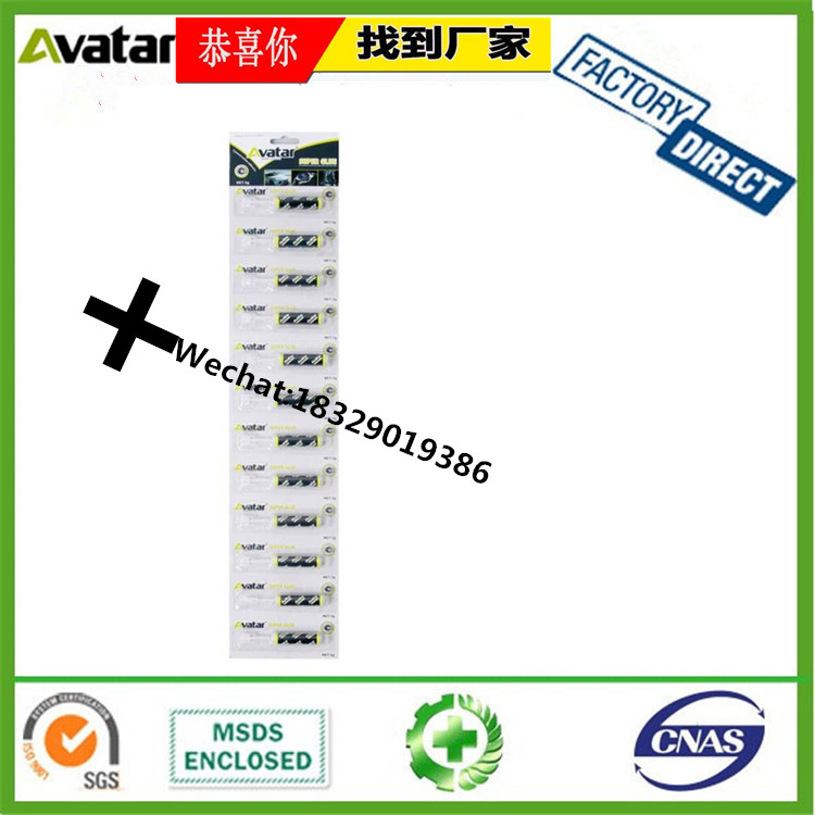 Rocket Glue ROCKET AB Glue ROCKET AB Glue MODIFIED ACRYLIC ADHESIVE AB 4 MINUTES EPOXY STEEL GUM ROCKET AB ADHESIVE Rocket Glue ROCKET AB Glue ROCKET AB Glue MODIFIED ACRYLIC ADHESIVE AB 4 MINUTES EPOXY STEEL GUM ROCKET AB ADHESIVE