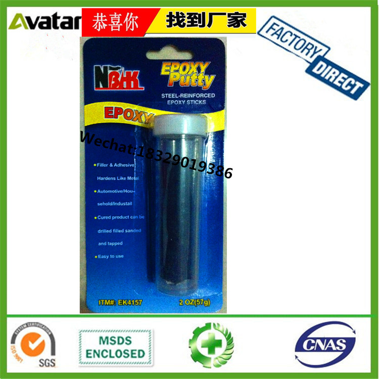 ROCKET AB GLUE ROCKET WHITE AND BLACK AB GLUE ROCKET AB GLUE FACTORY ROCKET AB GLUE ROCKET WHITE AND BLACK AB GLUE ROCKET AB GLUE FACTORY