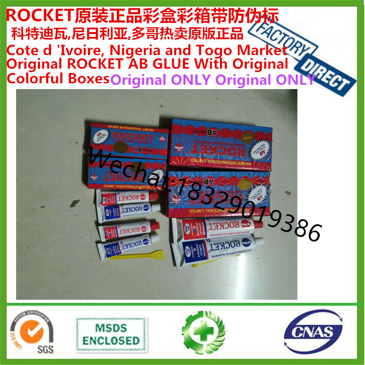 ROCKET AB Glue ROCKET AB Glue Rocketab Rocket Sealant Rocket 502 Glue
