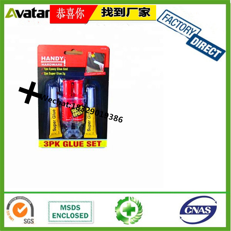 ROCKET AB GLUE ROCKET WHITE AND BLACK AB GLUE ROCKET AB GLUE FACTORY ROCKET AB GLUE ROCKET WHITE AND BLACK AB GLUE ROCKET AB GLUE FACTORY